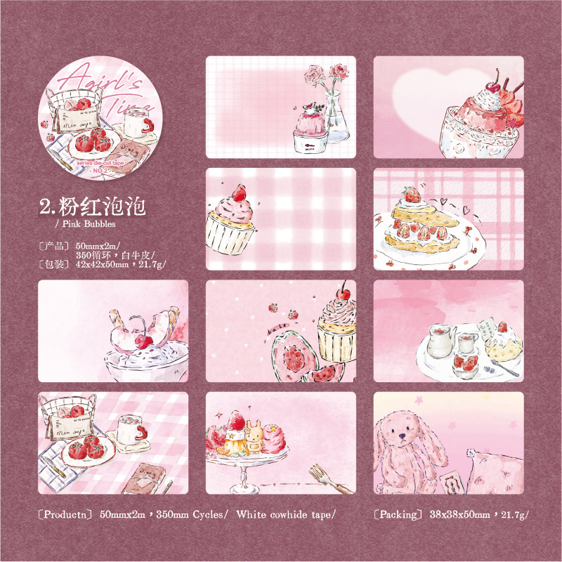 1-roll baking dessert tape